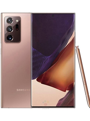 Samsung Galaxy Note 20 Ultra 256/8GB (Gold) - Chính hãng, rẻ hơn thị trường 8.350K, giá FPT, TGDĐ 29.990K
