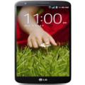 LG G2 Đen/Trắng 98%