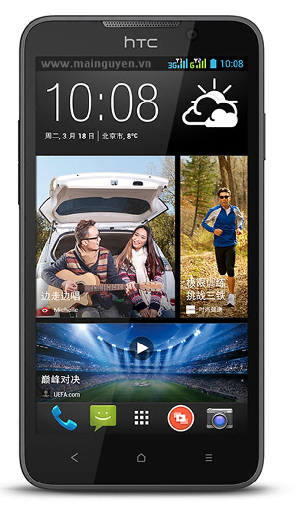 HTC-Desire-516-thiet-ke.jpg