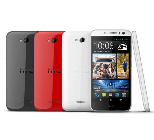 htc-desire-616-01.png