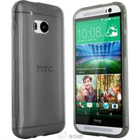 HTC-One-M8-mini-1-e1021.jpg