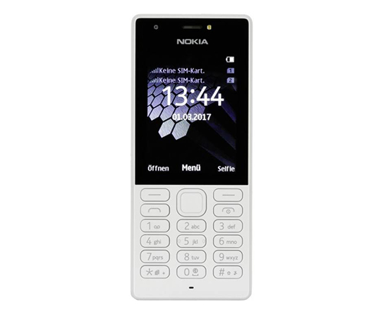 nokia-216-216-original-imaev4yc7yhpahgy.jpg