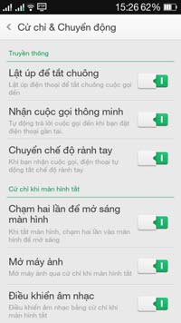 OPPO-JOY-_-08.jpg