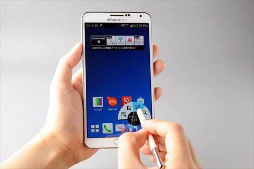 note 3 docomo 6.jpg