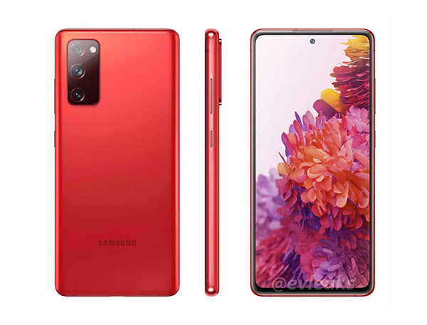 Samsung-Galaxy-S20-FE-5G-color-variant-leak-3-1420x1181.jpg