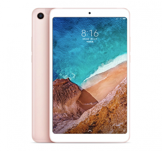 Mi-pad-4-Gold (1).jpg