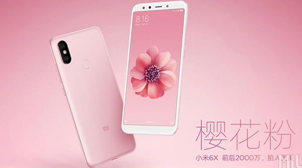 xiaomi_mi6x_pink1.jpg